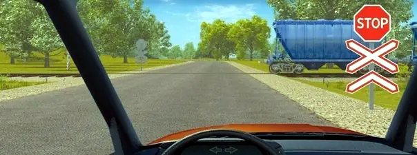 Иллюстрация к вопросу: Как Вам следует поступить в данной ситуации?