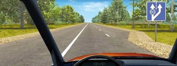 Иллюстрация к вопросу: Вы буксируете неисправный автомобиль. По какой полосе Вам можно продолжить движение в населенном пункте?