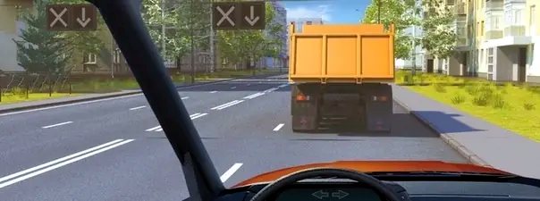 Иллюстрация к вопросу: Разрешается ли Вам перестроиться?