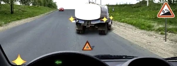 Иллюстрация к вопросу: В данной ситуации Вы: