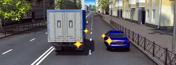 Иллюстрация к вопросу: Кто должен уступить дорогу при взаимном перестроении?