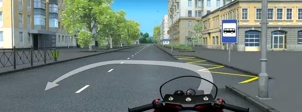 Иллюстрация к вопросу: Разрешен ли Вам разворот в этом месте?