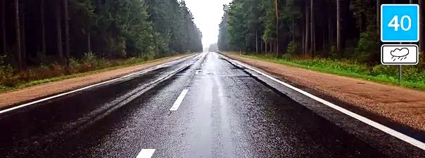 Иллюстрация к вопросу: О чём информируют эти знаки?