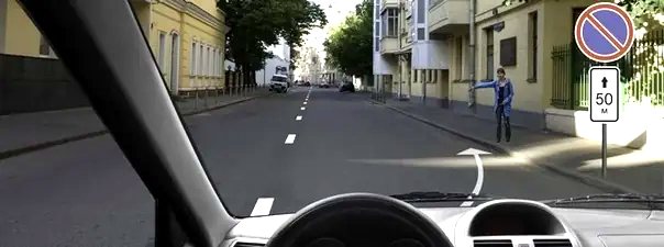 Иллюстрация к вопросу: Можно ли Вам остановиться в указанном месте для посадки пассажира?