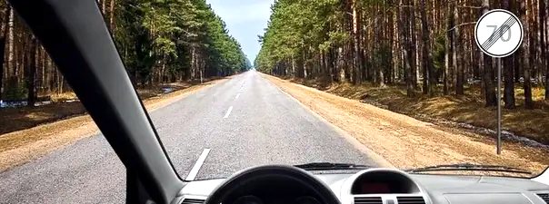 Иллюстрация к вопросу: С какой максимальной скоростью Вы имеете право продолжить движение вне населенных пунктов на легковом автомобиле?