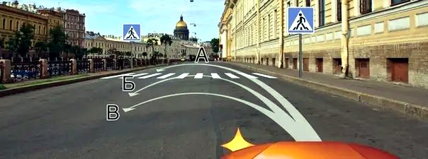 Иллюстрация к вопросу: Вам можно выполнить разворот: