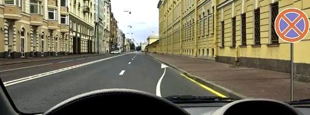 Иллюстрация к вопросу: Разрешено ли Вам остановиться в указанном месте?