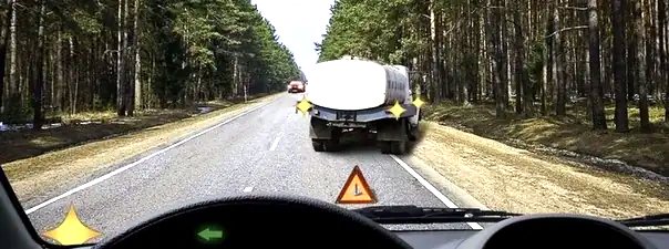 Иллюстрация к вопросу: Как Вам следует поступить в данной ситуации?