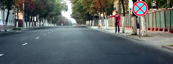 Иллюстрация к вопросу: В данной ситуации остановка: