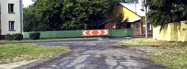 Иллюстрация к вопросу: Этот знак: