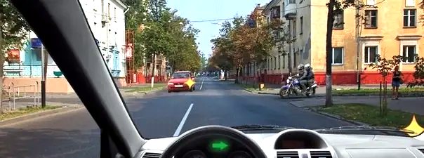 Иллюстрация к вопросу: Вы намерены повернуть направо. Ваши действия?