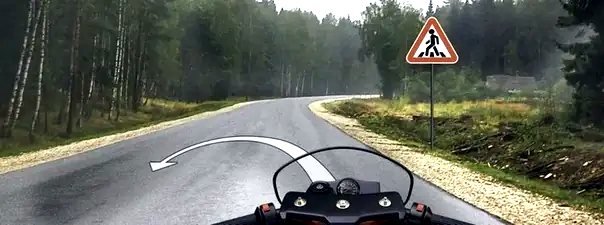 Иллюстрация к вопросу: Разрешается ли Вам выполнить разворот в указанном месте?