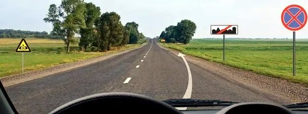 Иллюстрация к вопросу: Разрешена ли Вам стоянка в указанном месте?
