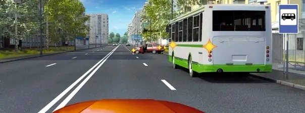 Иллюстрация к вопросу: В данной ситуации Вы: