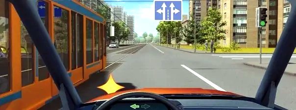 Иллюстрация к вопросу: При повороте налево Вы: