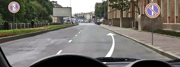 Иллюстрация к вопросу: Разрешено ли Вам ставить автомобиль на стоянку в этом месте по нечетным числам месяца?