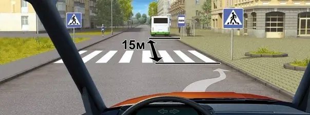 Иллюстрация к вопросу: Разрешено ли Вам поставить автомобиль на стоянку в этом месте?