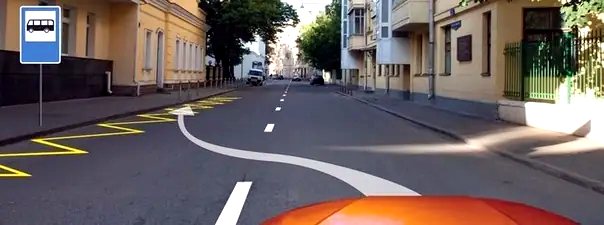 Иллюстрация к вопросу: Разрешена ли Вам остановка для высадки пассажиров в указанном месте?