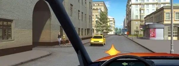 Иллюстрация к вопросу: Кому Вы должны уступить дорогу при повороте во двор?