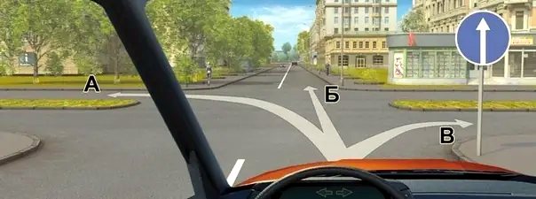 Иллюстрация к вопросу: Вам можно продолжить движение на перекрёстке: