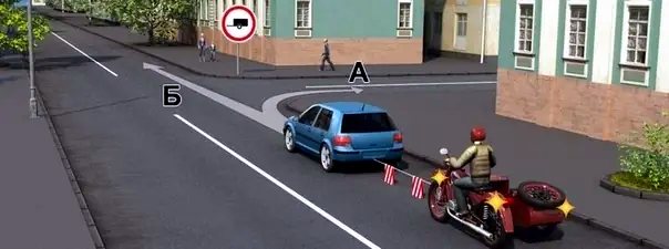 Иллюстрация к вопросу: Продолжить буксировку можно?