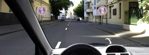 Иллюстрация к вопросу: Разрешено ли Вам ставить автомобиль на стоянку в этом месте по четным числам месяца?