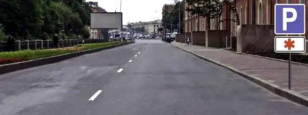Иллюстрация к вопросу: Что означают эти дорожные знаки?