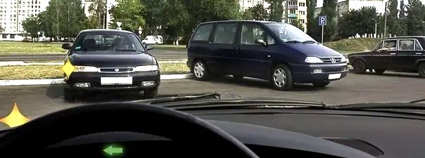 Иллюстрация к вопросу: Как Вам следует действовать, выезжая с места стоянки одновременно с другим автомобилем?