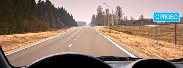 Иллюстрация к вопросу: С какой максимальной скоростью Вы имеете право продолжить движение на легковом автомобиле?