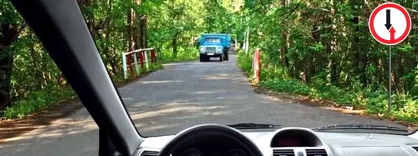 Иллюстрация к вопросу: Этот знак:
