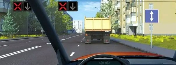 Иллюстрация к вопросу: Можно ли Вам перестроиться на соседнюю полосу?