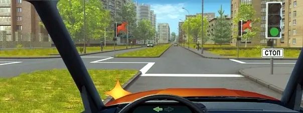 Иллюстрация к вопросу: Вы намерены повернуть налево. Ваши действия?