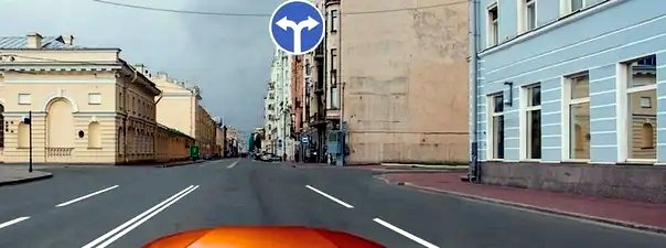 Иллюстрация к вопросу: В каких направлениях Вам можно продолжить движение по второй полосе?