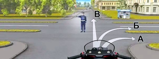 Иллюстрация к вопросу: Вам разрешено движение:
