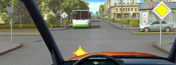 Иллюстрация к вопросу: При повороте налево Вы:
