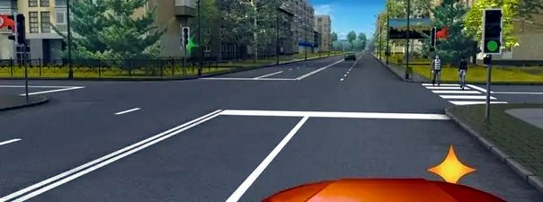 Иллюстрация к вопросу: Как Вам следует поступить при повороте направо?
