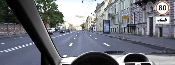 Иллюстрация к вопросу: С какой максимальной скоростью Вы имеете право продолжить движение на грузовом автомобиле с разрешённой максимальной массой не более 3,5 т?