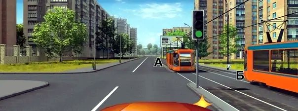 Иллюстрация к вопросу: Вы намерены повернуть направо. Ваши действия?