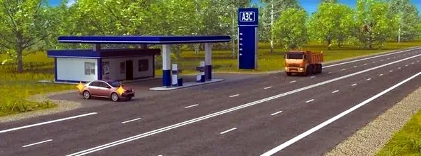 Иллюстрация к вопросу: Кто имеет преимущество в движении?