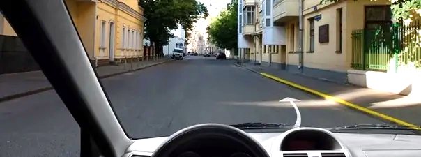 Иллюстрация к вопросу: Разрешена ли Вам остановка в этом месте?