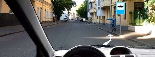 Иллюстрация к вопросу: Разрешается ли Вам остановка для посадки пассажира в этом месте?