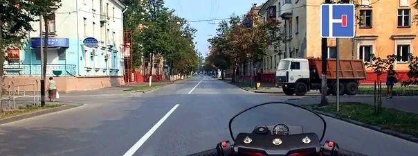 Иллюстрация к вопросу: Можно ли Вам повернуть направо на этом перекрёстке?