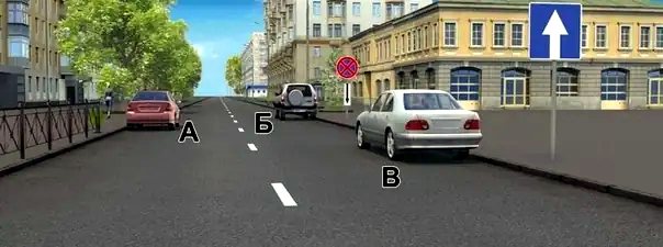 Иллюстрация к вопросу: Водители каких автомобилей не нарушили правила остановки?