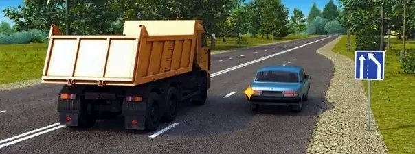 Иллюстрация к вопросу: Кто должен уступить дорогу?