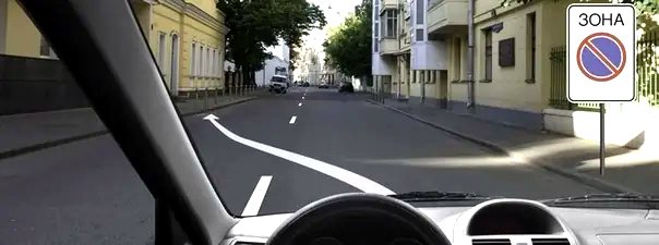 Иллюстрация к вопросу: Можно ли Вам поставить автомобиль на стоянку в указанном месте?