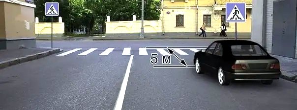 Иллюстрация к вопросу: Разрешена ли остановка в этом месте?