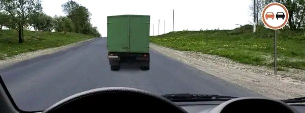 Иллюстрация к вопросу: Разрешено ли Вам выполнить обгон?