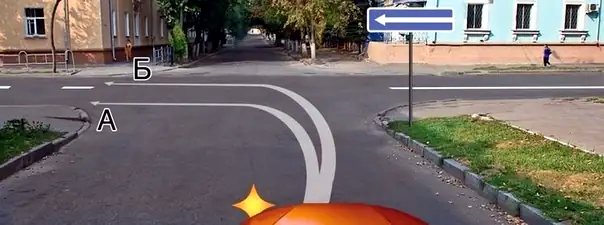 Иллюстрация к вопросу: По какой траектории Вам разрешается выполнить поворот налево?
