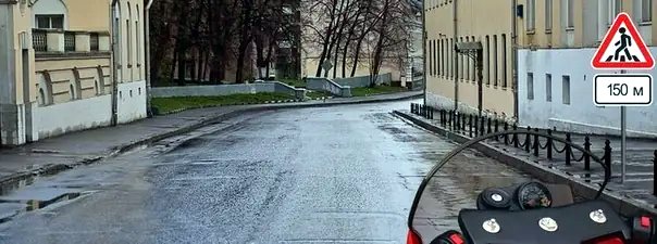 Иллюстрация к вопросу: Знаки предупреждают Вас о том, что: