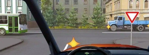Иллюстрация к вопросу: Кому Вы обязаны уступить дорогу при повороте налево?